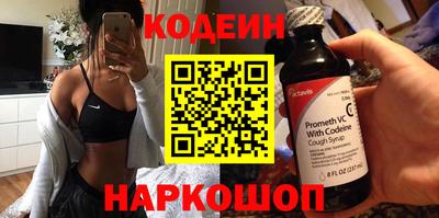 ALPHA-PVP Ирбит