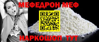 ALPHA-PVP Ирбит
