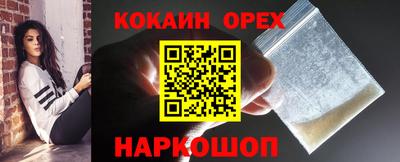 MESCALINE Изобильный