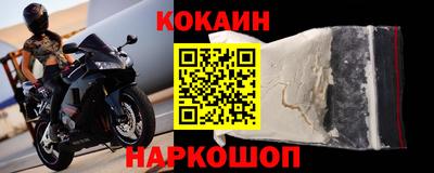 jwh Баксан