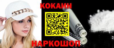 ALPHA-PVP Ирбит