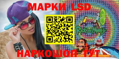 ALPHA-PVP Ирбит