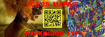 MESCALINE Изобильный