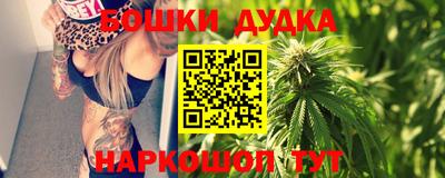 соль ск Ипатово