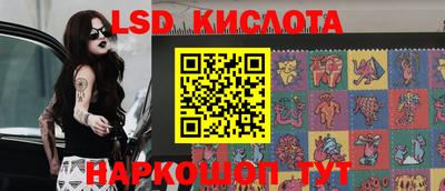 MESCALINE Изобильный