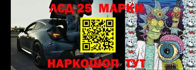 ALPHA-PVP Ирбит