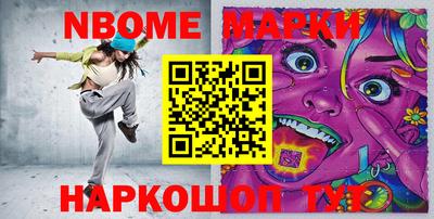 ALPHA-PVP Ирбит