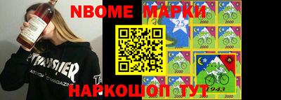 ALPHA-PVP Ирбит