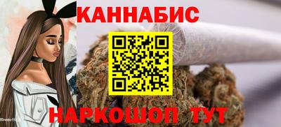ALPHA-PVP Ирбит