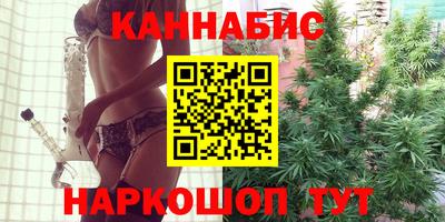 MESCALINE Изобильный