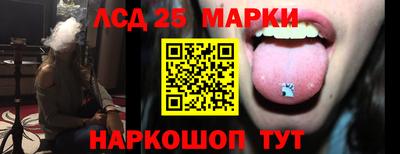 MESCALINE Изобильный