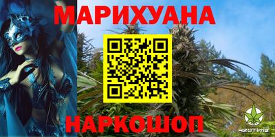 ALPHA-PVP Ирбит