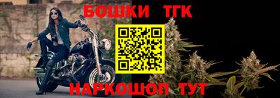 ALPHA-PVP Ирбит