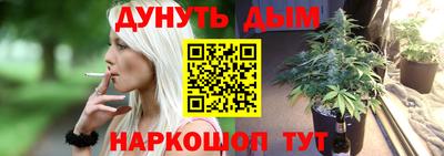 соль ск Ипатово
