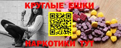 хмурый Ачхой-Мартан