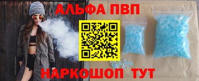 MESCALINE Изобильный