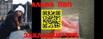 MESCALINE Изобильный