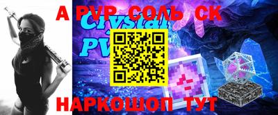 MESCALINE Изобильный