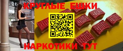 соль ск Ипатово