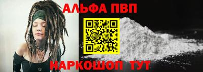 MESCALINE Изобильный