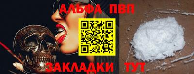 MESCALINE Изобильный