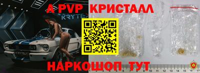 MESCALINE Изобильный