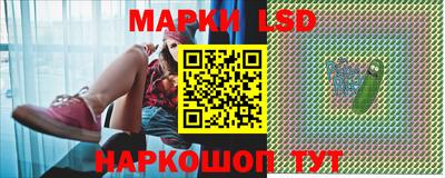 MESCALINE Изобильный