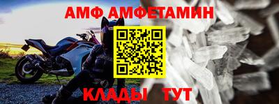 MESCALINE Изобильный