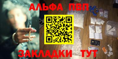 соль ск Ипатово