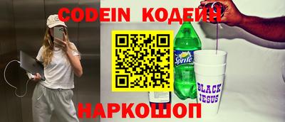 соль ск Ипатово