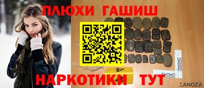 ALPHA-PVP Ирбит