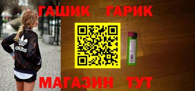 ALPHA-PVP Ирбит