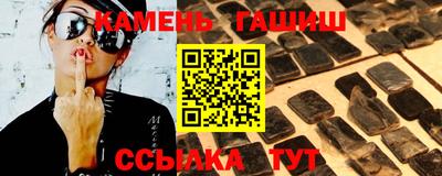 MESCALINE Изобильный